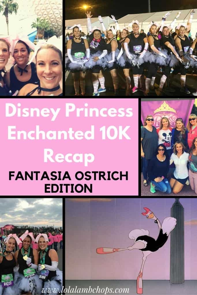 Disney Princess Enchanted 10K Recap - My favorite race during Disney's Princess Half Marathon Weekend. Thinking about running with girlfriends? This is the perfect runDisney race for you!