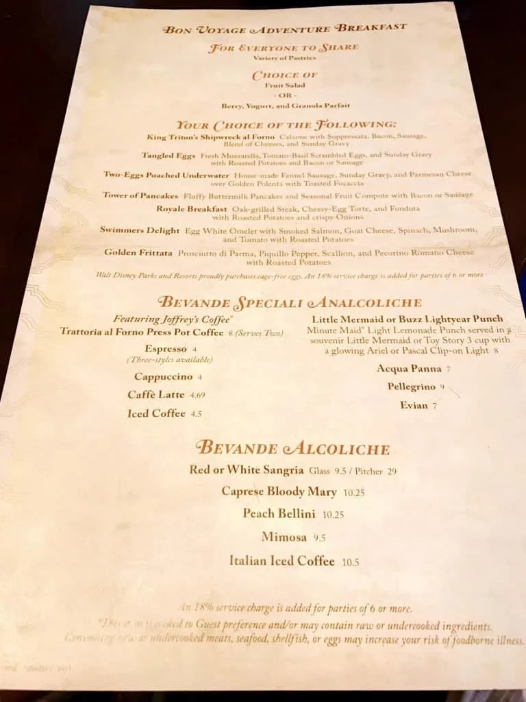 See what's on the menu at the Bon Voyage Character Breakfast at Disney World with Rapnuzel and Flynn Rider.