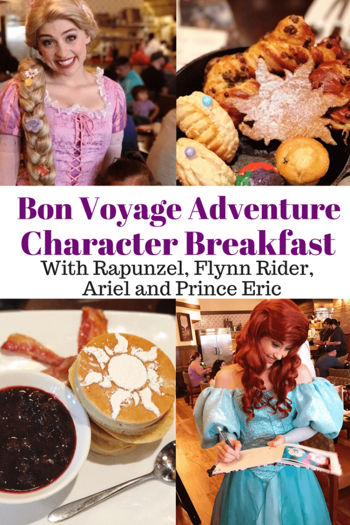 A review of Disney's Bon Voyage Adventure Character Breakfast with Rapunzel, Flynn Rider, Ariel, and Prince Eric. Looking for a great character meal at Walt Disney World for kids? Well check out this one at Trattoria al Forno on Disney's BoardWalk.