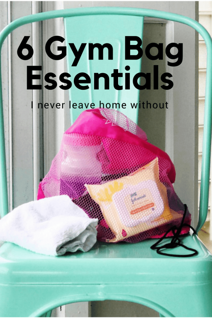 I never leave home without these 6 gym bag essentials! Whether the weather is hot or cold, these items help me go from gym to running errands when I'm short on time as a busy mom. Now I have to start training for my runDisney race in Disneyland!