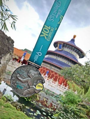 Mulan Princess 10K Medal