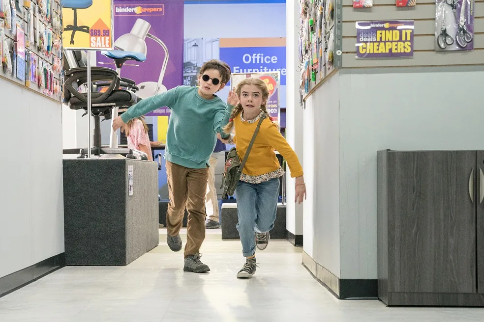 Flora and Ulysses Matilda Lawler