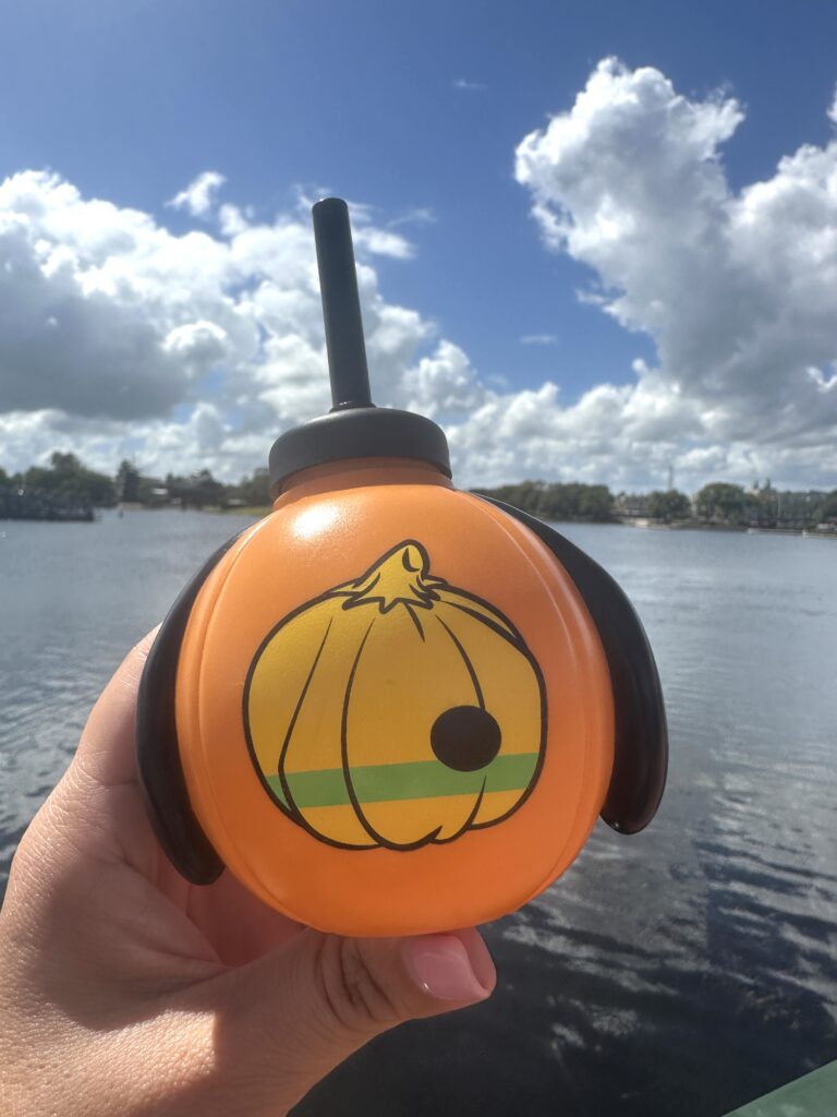 Pluto Pumpkin Pursuit Prize
