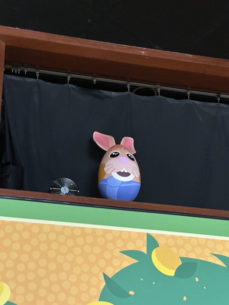 Where to find Bean Bunny in the Odyssey Pavilion Epcot