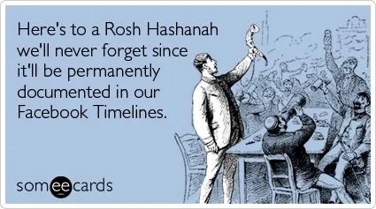 Funny Rosh Hashanah Meme