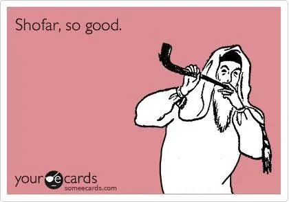 Rosh Hashanah Meme Funny