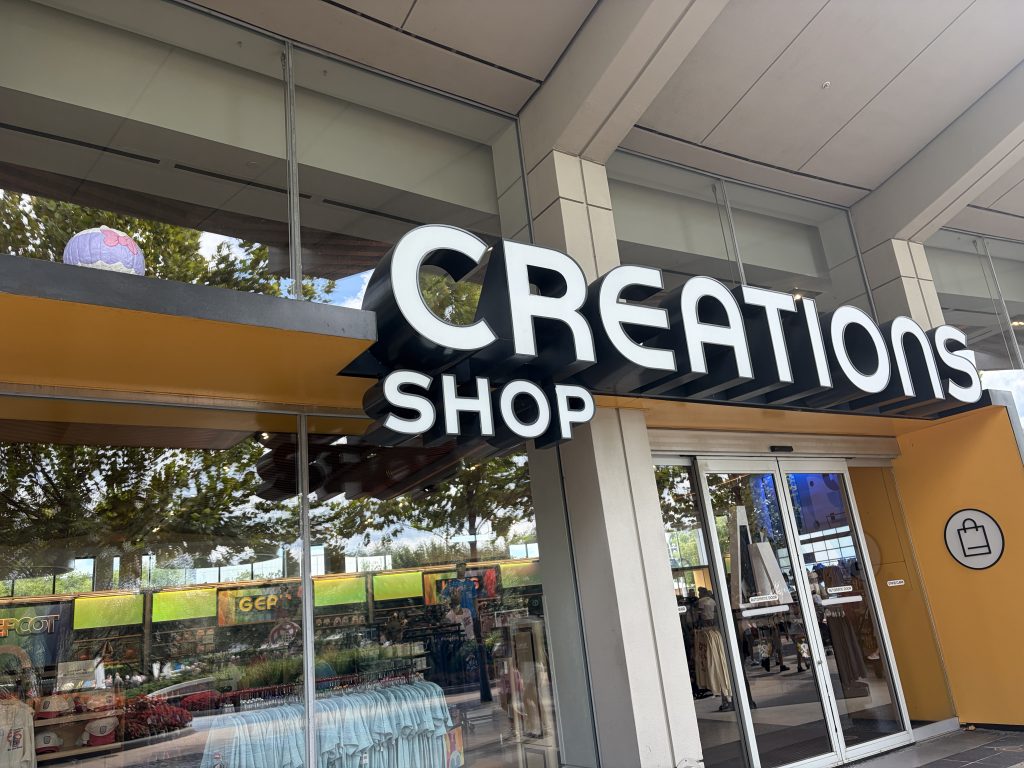 Creations Shop Daisy Pumpkin Location