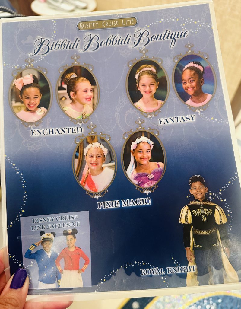 Disney Cruise Bibbidi Bobbidi Boutique Hairstyles