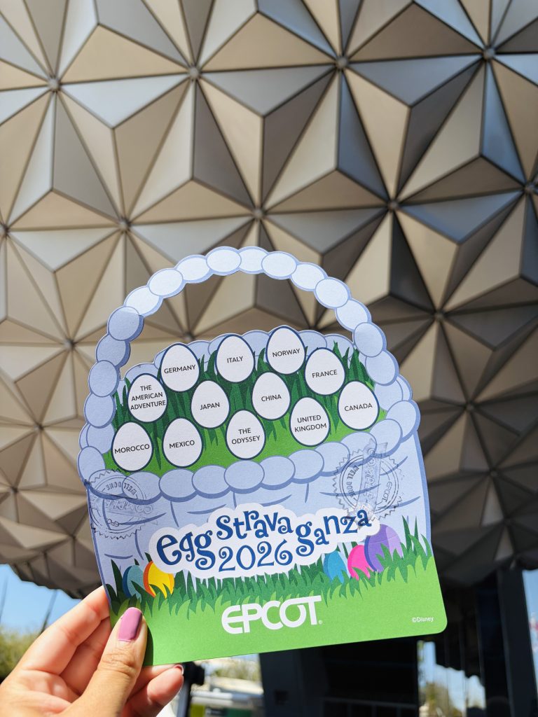 2026 EPCOT Easter Egg Scavenger Hunt