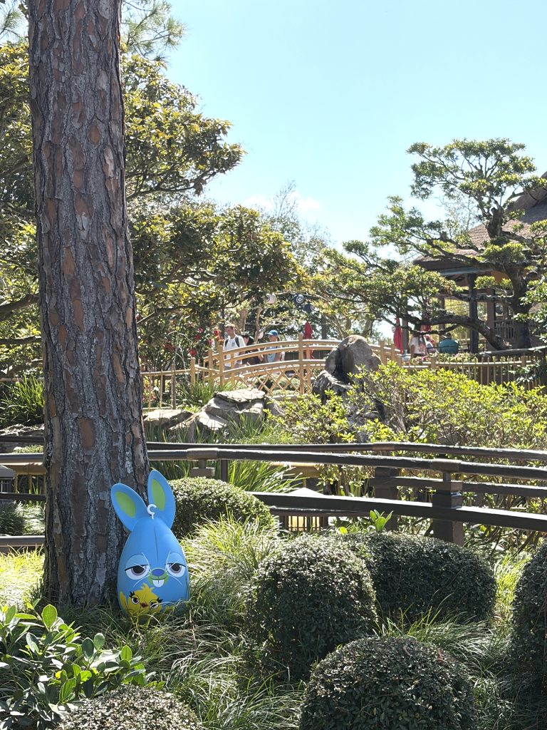 Japan easter egg location EPCOT