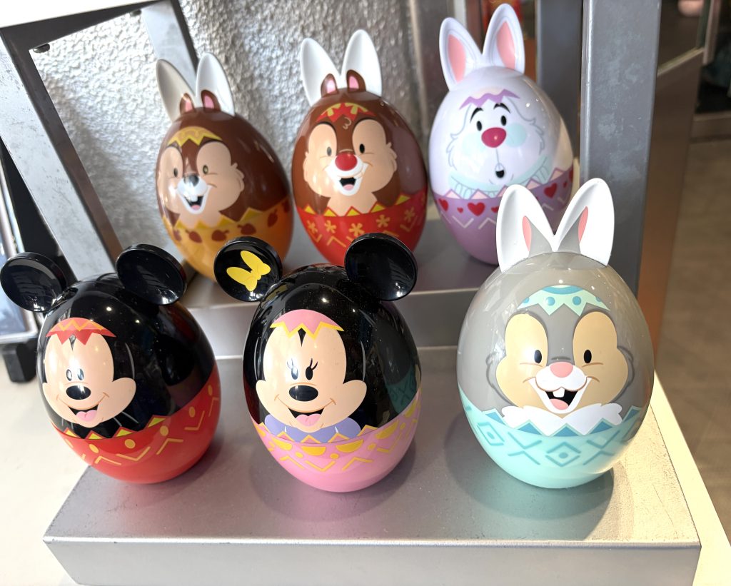 Prizes for 2026 epcot egg hunt