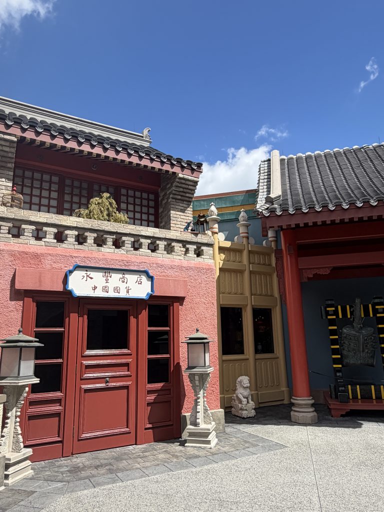 Where to find Remy in China in Epcot Scavenger Hunt