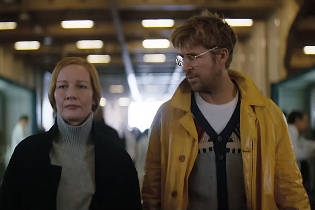 When to use bathroom Project Hail Mary